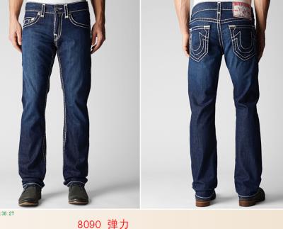 Men's TRUE RELIGION Jeans-920